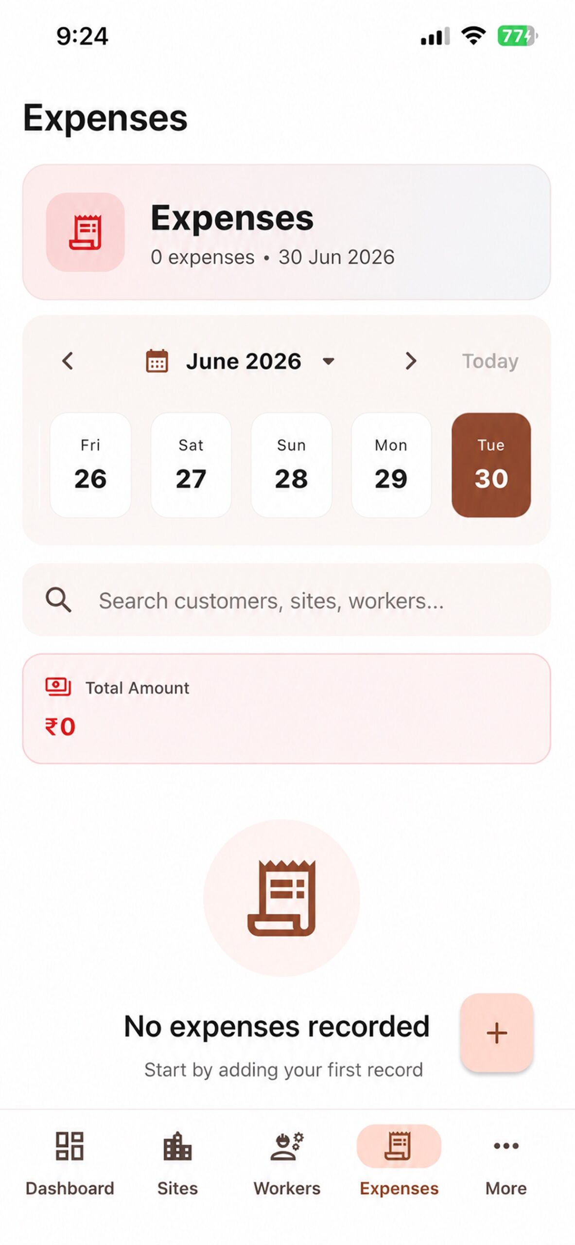 Worker Sites expenses screen with date selector and total amount