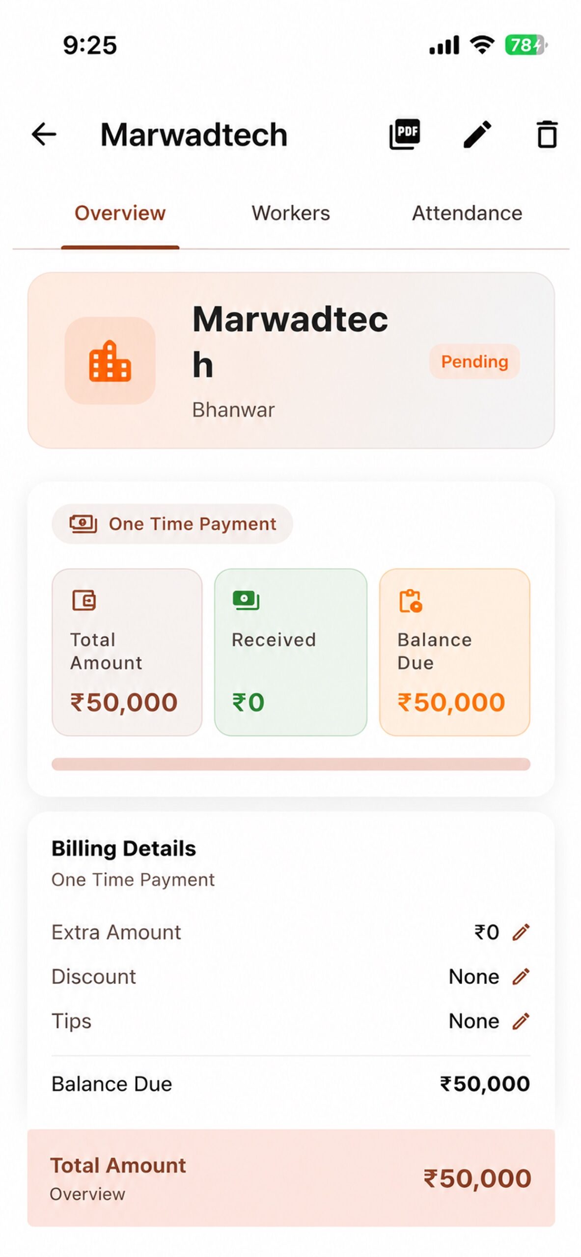 Worker Sites site overview with total amount, received payments, and balance due